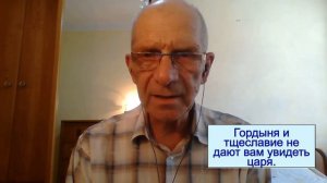 Грядущий царь о своей ошибке, которую теперь нужно исправлять. Новый юридический царь России.