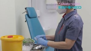 Забор крови в Центре лабораторной диагностики