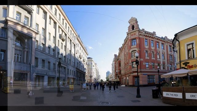 Арбат пешеходная улица Москвы -туристический центр города
