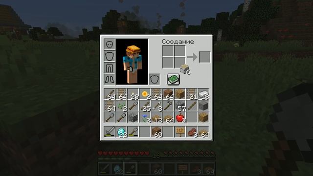 ЛЕТНЕЕ ВЫЖИВАНИЕ В МАЙНКРАФТ | # 5 | ОГОРОД И ФЕРМА ЖИВОТНЫХ | ВАНИЛЬНОЕ ВЫЖИВАНИЕ В MINECRAFT смотреть онлайн