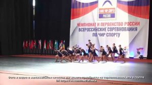 Чир джаз. Нон-стоп.