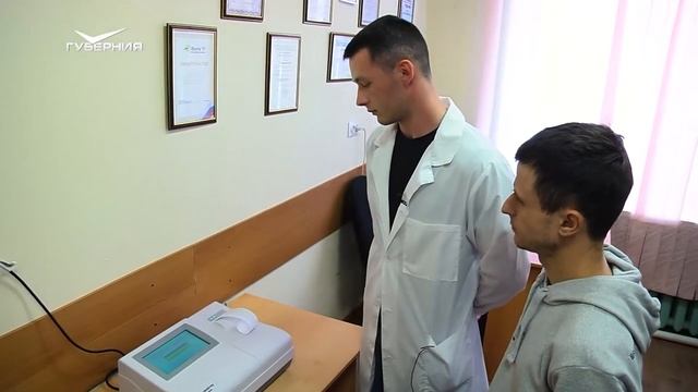 Геномная селекция. Агрокурьер