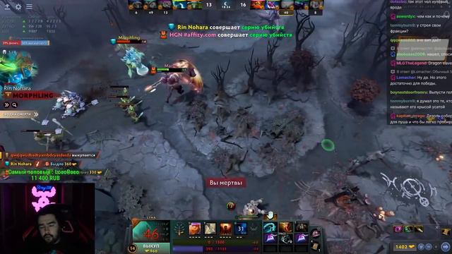 Стрей: "С таким пиком невозможно победить" // Стрей играет на лине // дота 2 патч 7.30 смотреть онлайн