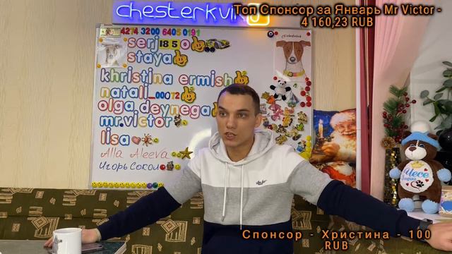 Человек Собаке Друг / 30.01.2023 смотреть онлайн