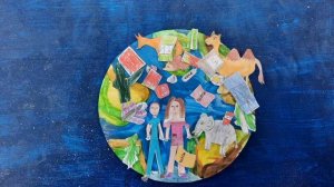 Берегите природу