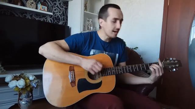 Ранетое сердце  (АБЫ ЧО)   ПОД ГИТАРУ