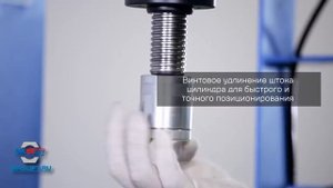 Пневмо-гидравлический пресс 20 тонн для автомастерской Мega PRD20NF