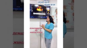 ХОМИЛАДОРЛИК ВА ЖИНСИЙ АЛОКА Тонус бу нима???