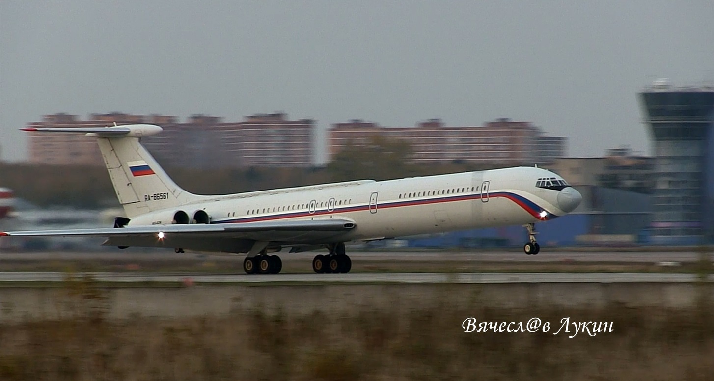 Тот самый Ил-62М, на котором премьер-министр РФ Евгений Примаков совершил «разворот над Атлантикой»