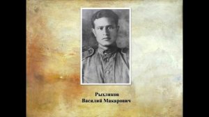 «ВОВ на художественных полотнах» из фондов музея – заповедника «Прохоровское поле.