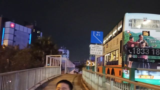 Night View at Hong Kong side / Wanchai Hong Kong