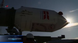 Близнецы  на орбите