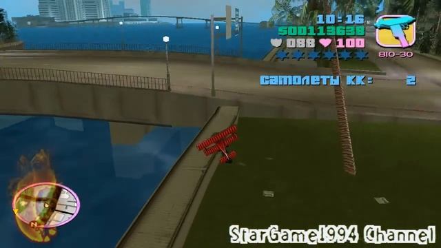 Прохождение GTA Vice City - миссия 29 - Бомбы прочь! смотреть онлайн