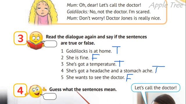 NEW! Карпюк 4 НУШ Unit 4 Health and Body Care Урок 5 cторінки 76-77 & Activity Book ✔Відеоурок смотреть онлайн