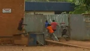 Следы массового убийства мусульман нашли в ЦАР