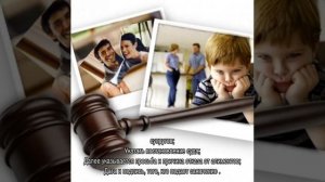 Можно ли забрать исполнительный лист по алиментам у судебных приставов