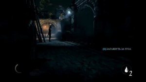 обзор игры Thief PC 2014 для ПК