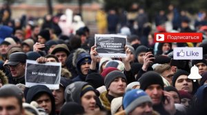 ОМОН обеспечивает порядок на митинге в центре Кемерово 