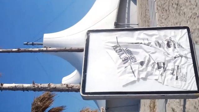Казантип 2014 в Крыму-Gruzantip