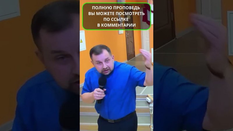 Проповедь. Разорви завет с болезнью   https://youtu.be/EpAA7tM33gw    #ЦерковьБожьяВоркута