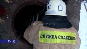 В Архангельске ребенок провалился в открытый люк