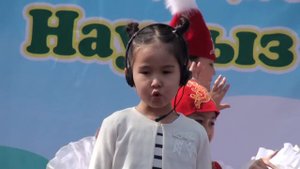 Сагындым аже сагындым