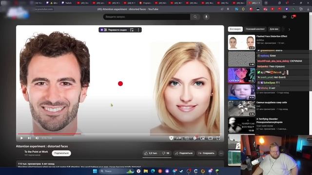 РЕАКЦИЯ T2x2: Эти ТЕОРИИ пугают ДО МУРАШЕК смотреть онлайн