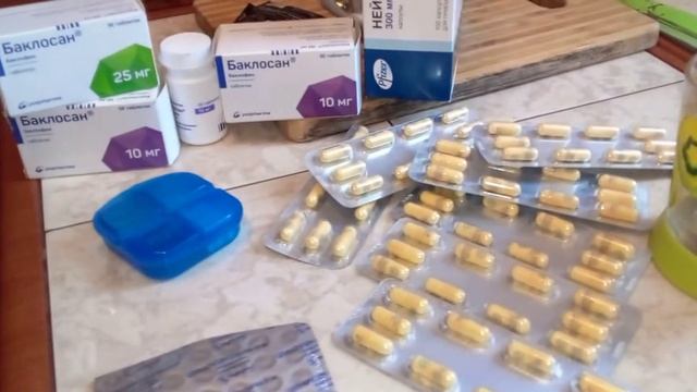 ???БСКЛОСАН НЕЙРОНТИН ЦИННАРИЗИН ДОНОРМИЛ смотреть онлайн