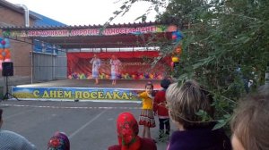 василек