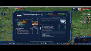 GPS4 (экономика, торговля, производство) Power revolution geopolitical simulator.mp4