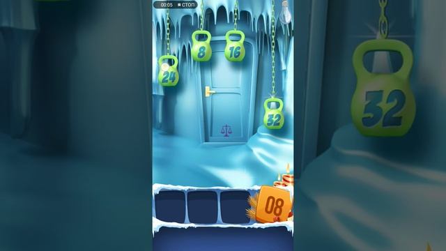 Прохождение игры "Открой 100 дверей" 8 уровень ; The passing game "100 doors Open" Level 8