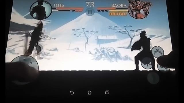 Shadow Fight 2 проходим босса Вдова. ЛЕГКО! смотреть онлайн