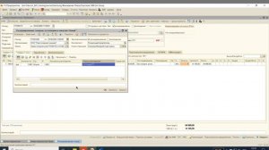Действия, когда товар которого не было приехал
