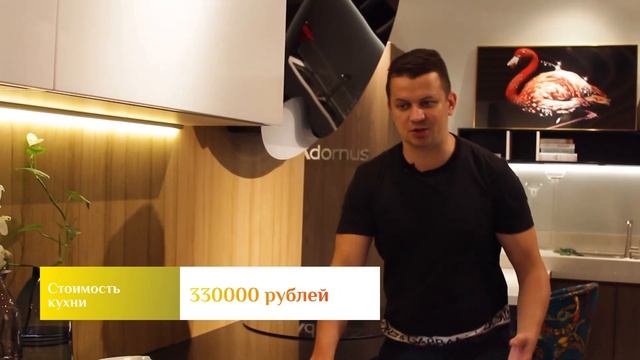 Мебель для кухни из Китая. Как обустроить себе крутую кухню, сэкономив огромную кучу денег?