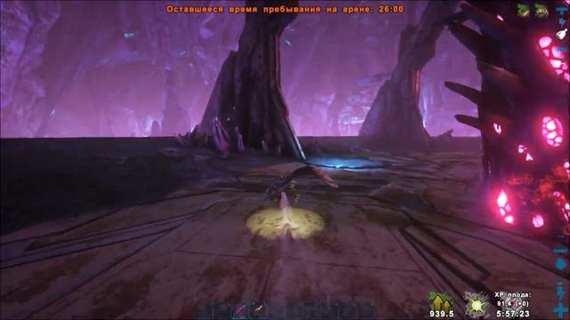 Неудачный поход на Гамму Роквелла ▶ARK Survival Evolved: Aberration◀ #27 смотреть онлайн