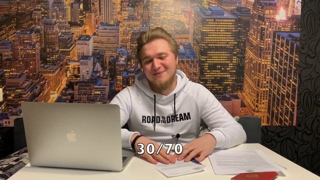 Work and travel - 2 отказа в ВИЗЕ J1 (причины и советы) смотреть онлайн