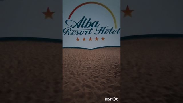 Alba Resort Hotel Side Colakli смотреть онлайн