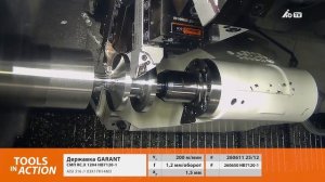 ToolsInAction_Державка GARANT