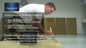 Как покрыть дерево лаком – мастер-класс  Ciranova на примере лака Aquafix project 2K