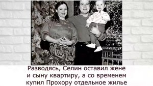 60-летний Сергей Селин: как выглядит его молодая жена и недавно родившиеся дети?