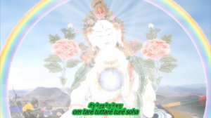 ☸ A Song of Longing for Tara, The Infallible (Recited in ENG) ☸