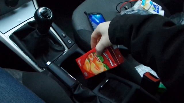 Большой бокс подстаканник с шторкой смотреть онлайн