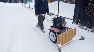 Лопата для чистки снега для мотоблока.