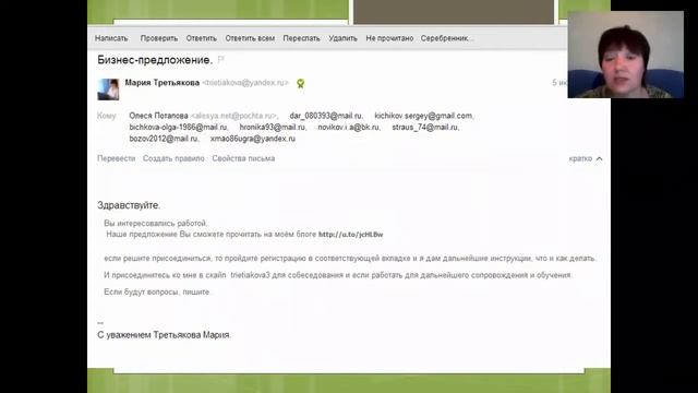 вебинар авито смотреть онлайн
