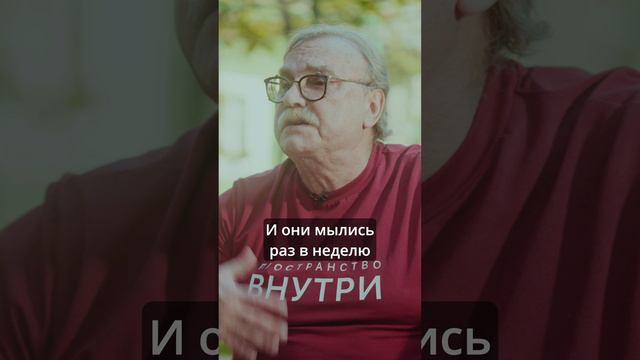 Тупость и дремучесть людей. Новый выпуск с Олегом Карлсоном уже на канале «АрхитектурНО».