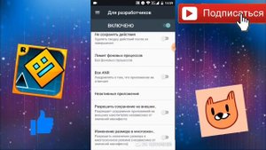 КАК СДЕЛАТЬ БЕСКОНЕЧНУЮ ЗАРЯДКУ НА ТЕЛЕФОНЕ? | Фиксуля