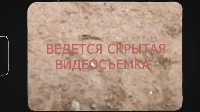 Затирка бетона.