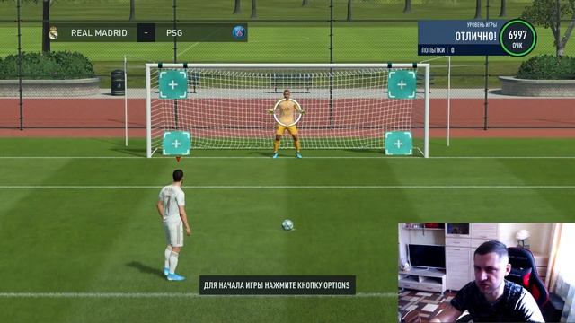 КАК БИТЬ ПЕНАЛЬТИ в FIFA 20. ТУТОРИАЛ // ГАЙД смотреть онлайн