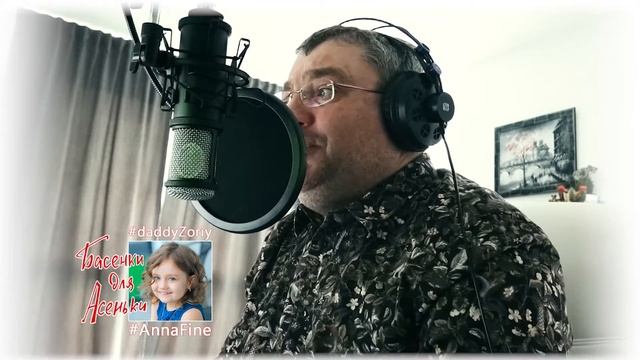 Корней Чуковский ? МУХА В БАНЕ ? Сказка для детей. смотреть онлайн