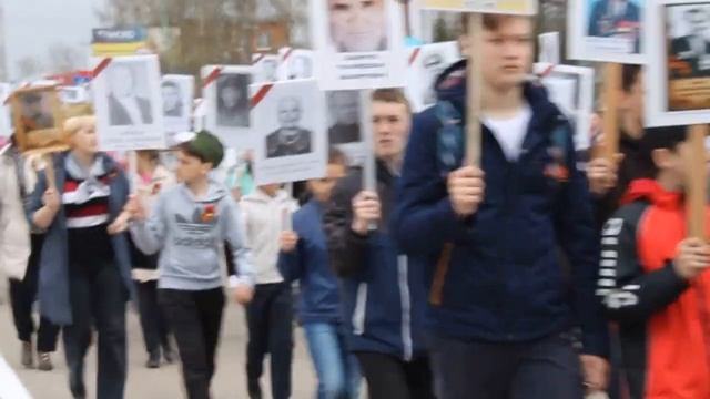 день победы 040 Агрыз Татарстан 2017 смотреть онлайн